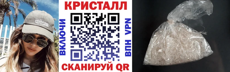 АМФЕТАМИН 98%  мориарти Telegram  Гагарин 