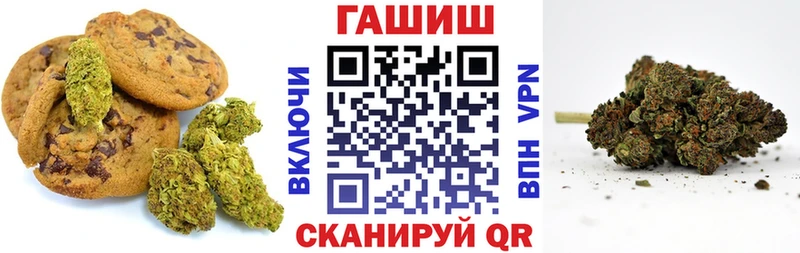 где можно купить наркотик  Гагарин  Еда ТГК конопля 