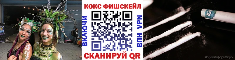ссылка на мегу ссылка Гагарин Кокаин Колумбийский