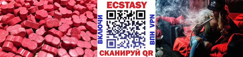 где можно купить наркотик  Гагарин  Экстази диски 
