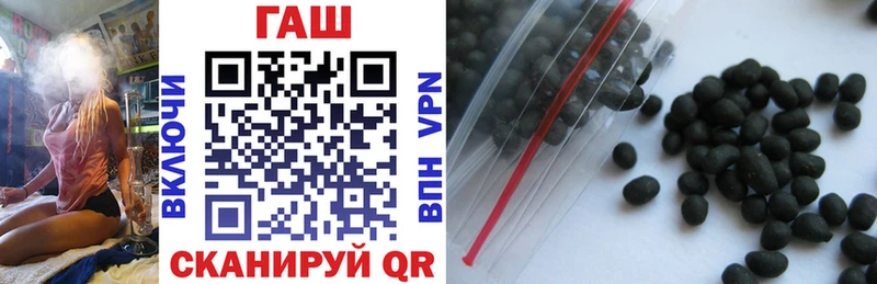ГАШ VHQ  Гагарин 