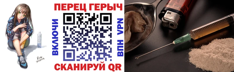 Героин хмурый  магазин    Гагарин 