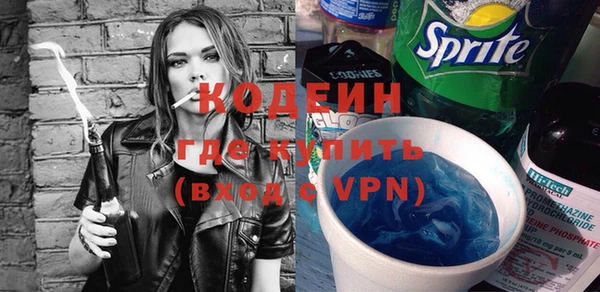 тгк Сатка