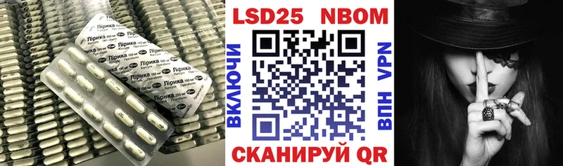купить   Гагарин  LSD-25 экстази ecstasy 